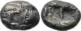 KINGS OF LYDIA. Kroisos (564/53-550/39 BC). 1/3 Stater. Sardes.