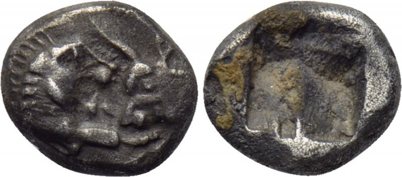 KINGS OF LYDIA. Kroisos (Circa 564/53-550/39 BC). 1/12 Stater. Sardes. 

Obv: ...
