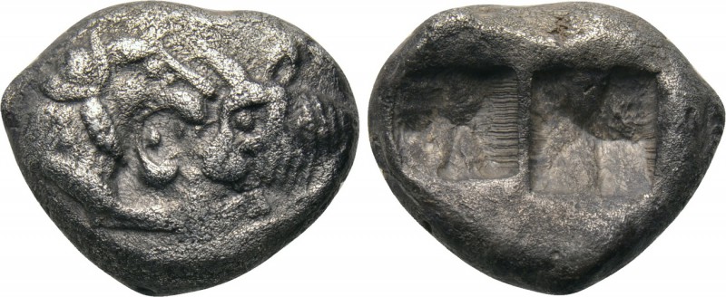 KINGS OF LYDIA. Time of Cyrus to Darios I (Circa 550/39-520 BC). Siglos. Sardes....