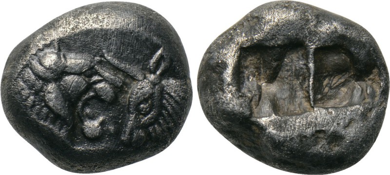 KINGS OF LYDIA. Time of Cyrus to Darios I (Circa 550/39-520 BC). Siglos. Sardes....