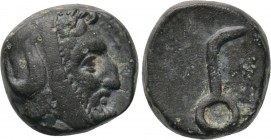 LYDIA. Uncertain. Autophradates (Satrap, 392-388 and 380-355 BC). Ae.