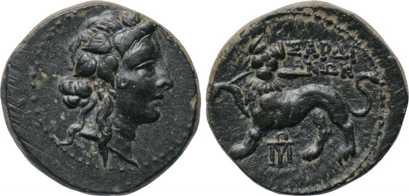 LYDIA. Sardes. Ae (2nd-1st centuries BC). 

Obv: Head of Dionysos right, weari...