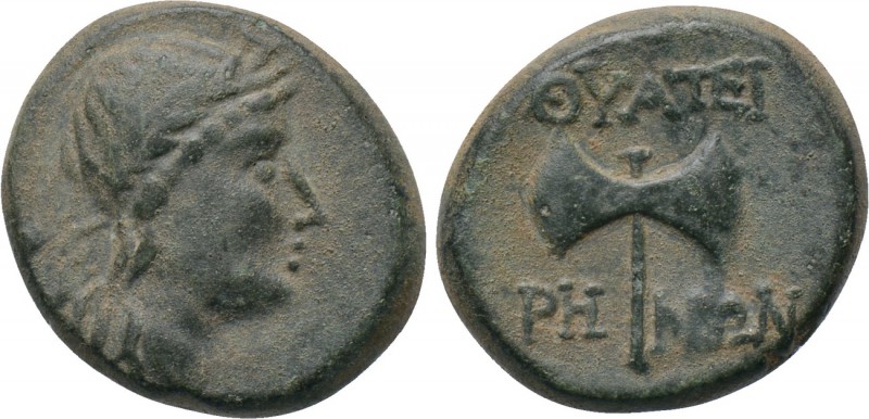 LYDIA. Thyateira. Ae (2nd century BC). 

Obv: Laureate head of Apollo right.
...
