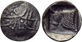 CARIA. Uncertain. Tetartemorion (Circa 5th century BC).