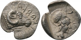 CARIA. Uncertain. Tetartemorion (4th century BC).