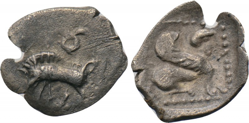 CARIA. Uncertain. Tetartemorion (4th century BC). 

Obv: Boar grazing left; un...