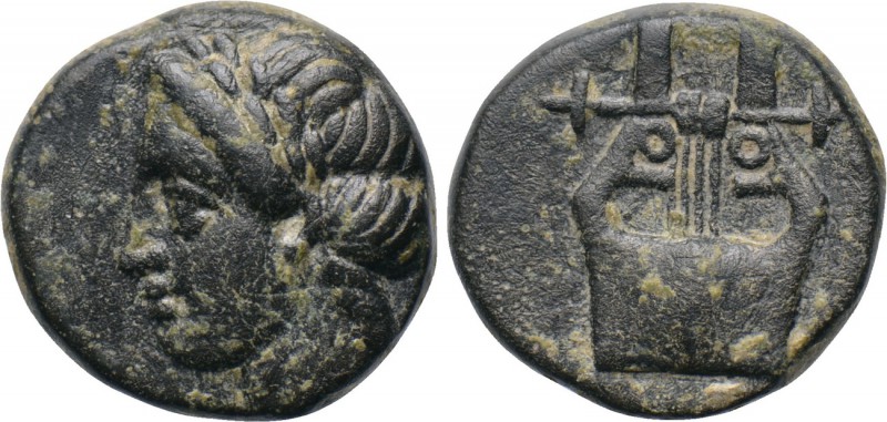 CARIA. Halikarnassos. Ae (Circa 400-380 BC). 

Obv: Laureate head of Apollo le...