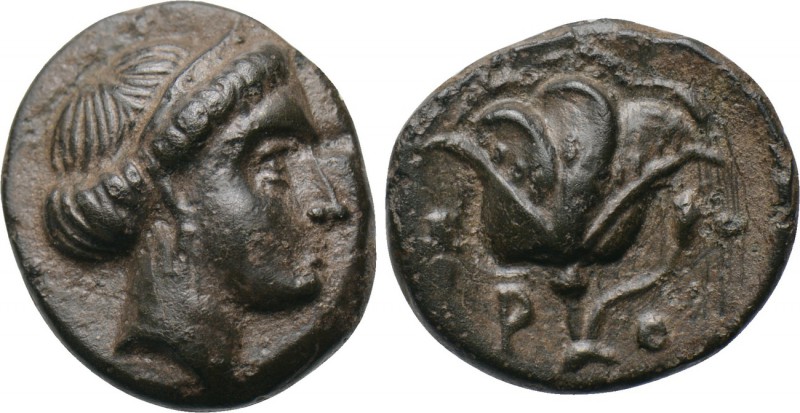 CARIA. Rhodes. Ae (404-circa 385 BC). 

Obv: Head of nymph of Rhodes right.
R...