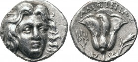 CARIA. Rhodes. Drachm (229-205 BC). Ameinias, magistrate.