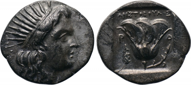 CARIA. Rhodes. Drachm (Circa 166-88 BC). Aristobulos, magistrate. 

Obv: Radia...