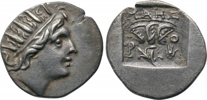 CARIA. Rhodes. Drachm (Circa 88-85 BC). Maes, magistrate. 

Obv: Radiate head ...