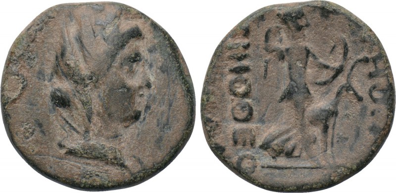 PHRYGIA. Akmoneia. Ae (1st century BC). Timotheos Menela, magistrate. 

Obv: T...