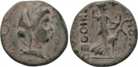 PHRYGIA. Akmoneia. Ae (1st century BC). Timotheos Menela, magistrate.