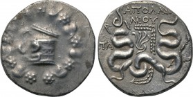 PHRYGIA. Apameia. Cistophor (Circa 88-67 BC). Apollonios, magistrate.