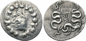 PHRYGIA. Apameia. Cistophor (Circa 88-67 BC). Diodoros, magistrate.