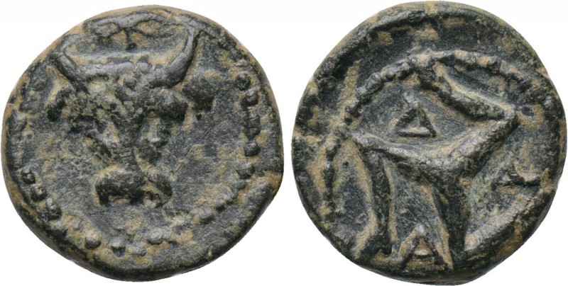 PISIDIA. Adada. Ae (1st century BC). 

Obv: Facing garlanded boukranion; star ...
