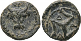 PISIDIA. Adada. Ae (1st century BC).