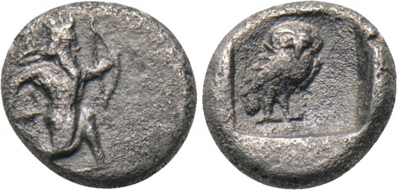 CILICIA. Uncertain. Tetartemorion (4th century BC). 

Obv: Persian king in kne...
