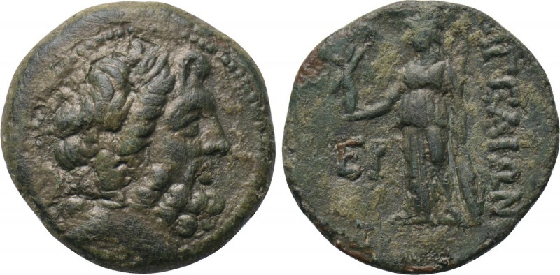 CILICIA. Aigeai. Ae (Circa 164-27 BC). 

Obv: Laureate head of Zeus right.
Re...