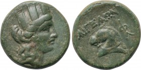 CILICIA. Aigeai. Ae (Circa 164-27 BC).