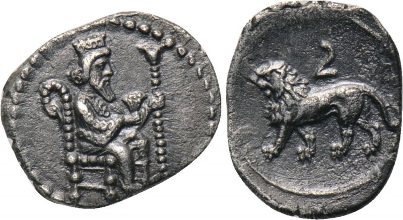 CILICIA. Myriandros. Mazaios (Satrap of Cilicia, 361/0-334 BC). Obol. 

Obv: C...