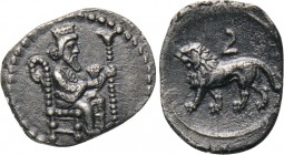 CILICIA. Myriandros. Mazaios (Satrap of Cilicia, 361/0-334 BC). Obol.