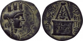 CILICIA. Tarsos (164-27 BC). Ae.