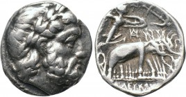 SELEUKID KINGDOM. Seleukos I Nikator (312-281 BC). Drachm. Seleukeia on the Tigris II.