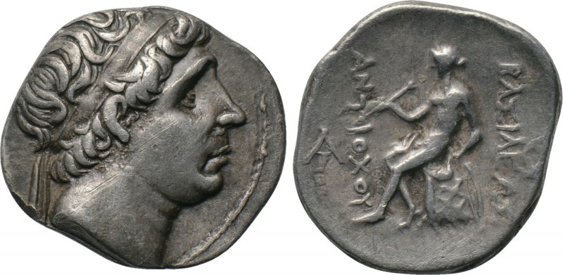 SELEUKID KINGS. Antiochos I Soter (281-261 BC). Drachm. Seleukeia on the Tigris....