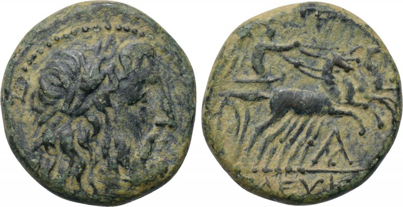 SELEUKID KINGDOM. Seleukos II Kallinikos (246-225 BC). Ae. Uncertain mint in Asi...