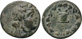 PHOENICIA. Sidon. Ae (1st century BC-1st century AD).