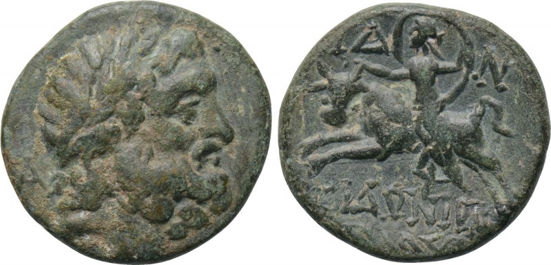PHOENICIA. Sidon. Ae (1st century BC). Uncertain date. 

Obv: Laureate head of...