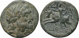 PHOENICIA. Sidon. Ae (1st century BC). Uncertain date.