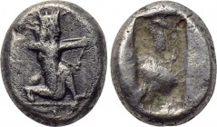 ACHAEMENID EMPIRE. Time of Darios I to Xerxes I (505-480 BC). Siglos. Sardeis.