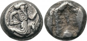 ACHAEMENID EMPIRE. Time of Artaxerxes II to Darius III (Circa 375-330 BC). Siglos. Sardes.