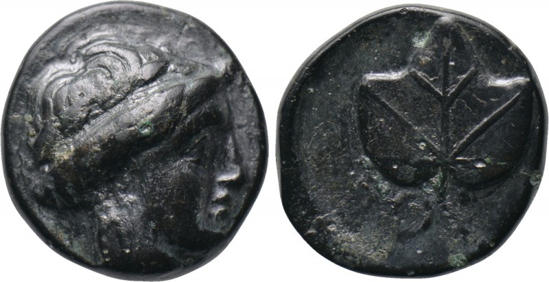 ACHAEMENID EMPIRE. Uncertain. Ae (Circa 400 BC). 

Obv: Laureate head of nymph...