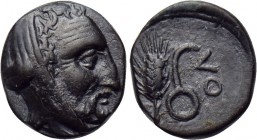 ACHAEMENID EMPIRE. Autophradates, Satrap of Lydia (392-388), of Ionia and Lydia (380-355 BC). Ae.