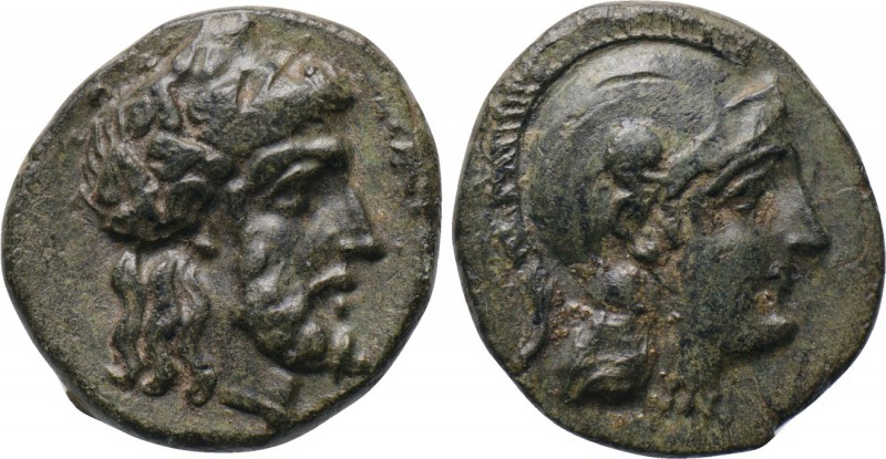 ACHAEMENID EMPIRE. Tissaphernes (Satrap of Lydia and Mysia, 413-408 and 400-395 ...