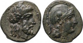 ACHAEMENID EMPIRE. Tissaphernes (Satrap of Lydia and Mysia, 413-408 and 400-395 BC). Ae. Astyra.