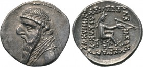KINGS OF PARTHIA. Mithradates II (121-91 BC). Drachm. Rhagai.