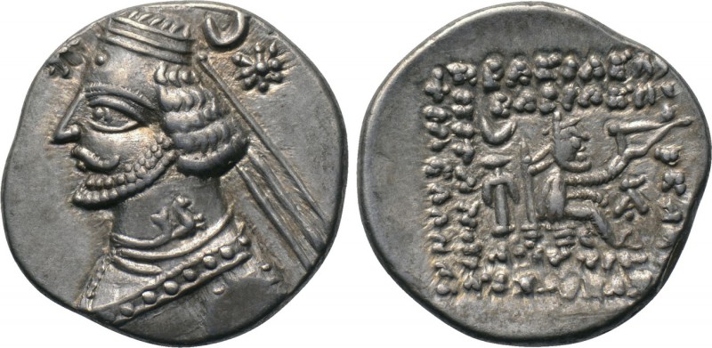 KINGS OF PARTHIA. Orodes II (57-38 BC). Drachm. Ekbatana. 

Obv: Diademed and ...