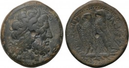 PTOLEMAIC KINGS OF EGYPT. Ptolemy II Philadelphos (285-246 BC). Drachm. Alexandreia. Dated RY 17 (254 BC).
