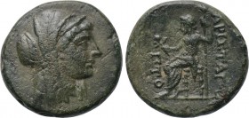 PTOLEMAIC KINGS OF EGYPT. Berenike II (Circa 244/3-221 BC). Tetrachalkon. Lebedos (Ptolemaïs). Aristagor, magistrate.
