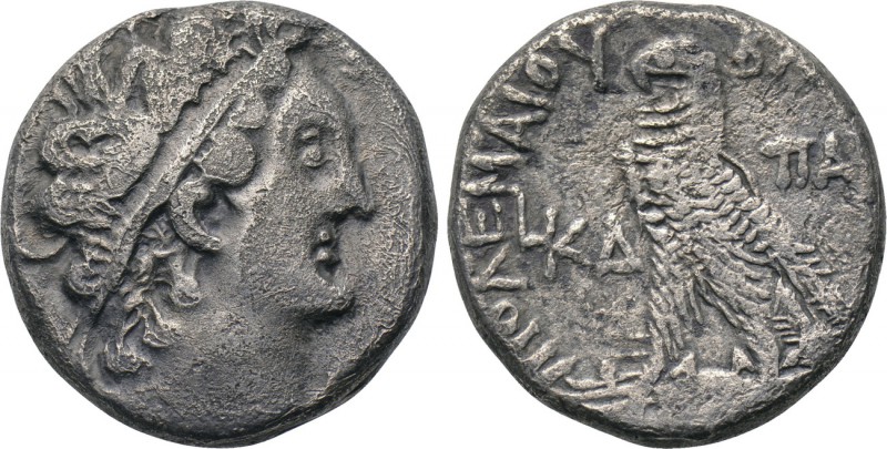 PTOLEMAIC KINGS OF EGYPT. Ptolemy X Alexander I (101-88 BC). Tetradrachm. Alexan...