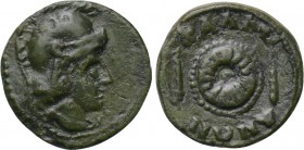 MOESIA INFERIOR. Callatis. Pseudo-autonomous. Time of Antoninus Pius to Marcus Aurelius (138-180). Ae.