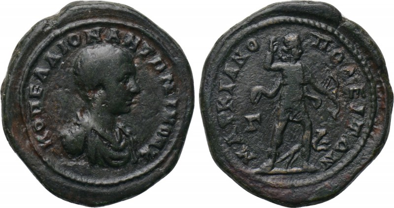 MOESIA INFERIOR. Marcianopolis. Diadumenian (Caesar, 217-218). Triassarion. 

...