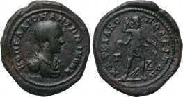 MOESIA INFERIOR. Marcianopolis. Diadumenian (Caesar, 217-218). Triassarion.