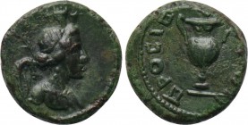 MOESIA INFERIOR. Nicopolis ad Istrum. Pseudo-autonomous (3rd century). Ae.