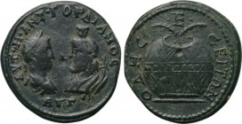 MOESIA INFERIOR. Odessus. Gordian III (238-244). Pentassarion.