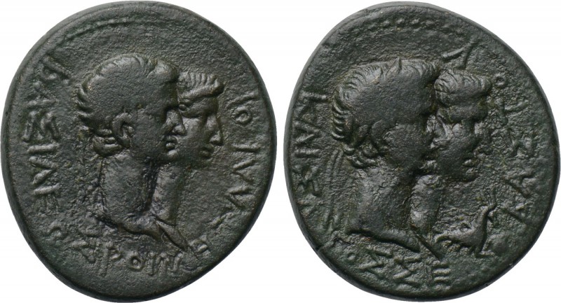 KINGS OF THRACE. Rhoemetalkes I and Pythodoris, with Augustus and Livia (Circa 1...